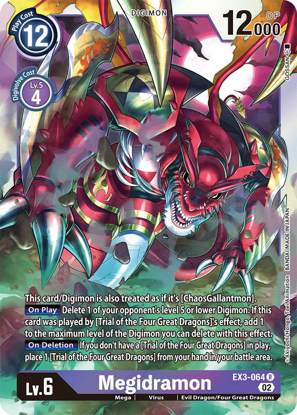 Megidramon [EX-03 - EX3-064 R - Rare]