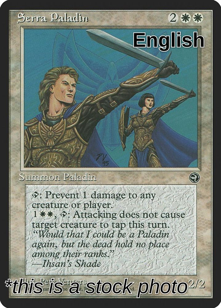 Serra Paladin