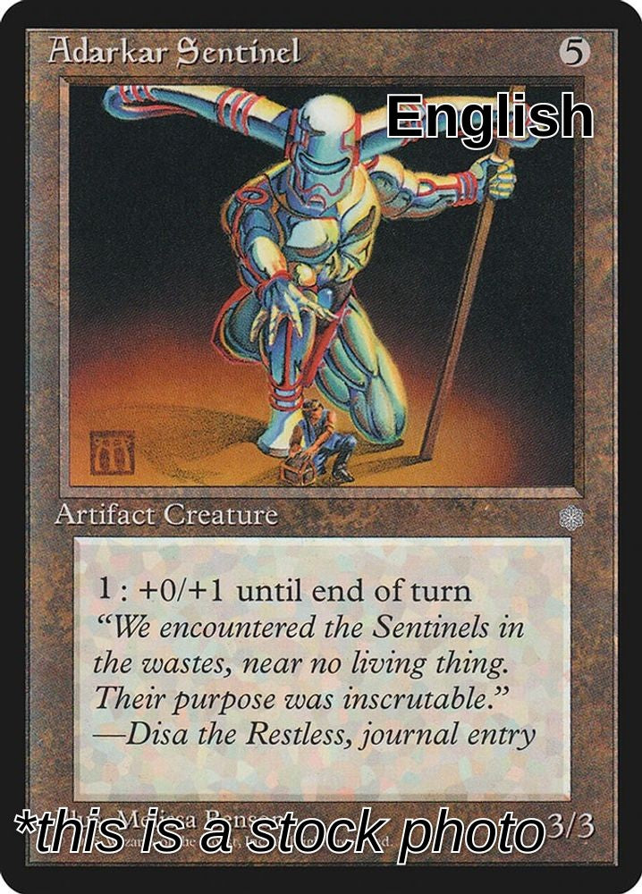 Adarkar Sentinel