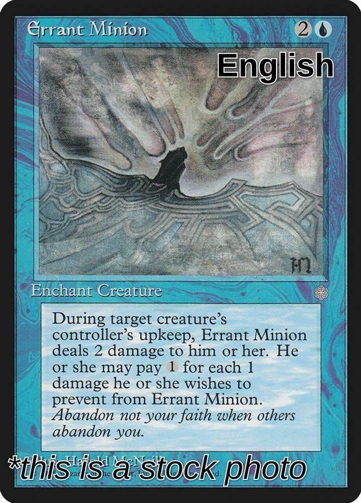 Errant Minion