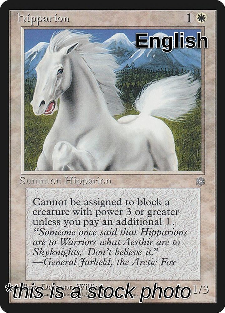 Hipparion