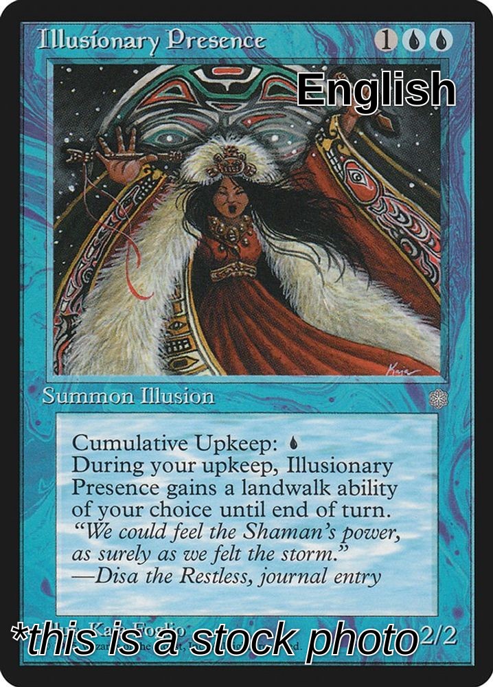 Illusionary Presence