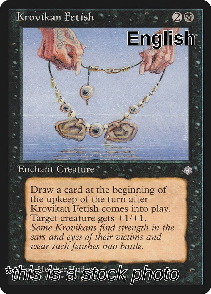 Krovikan Fetish