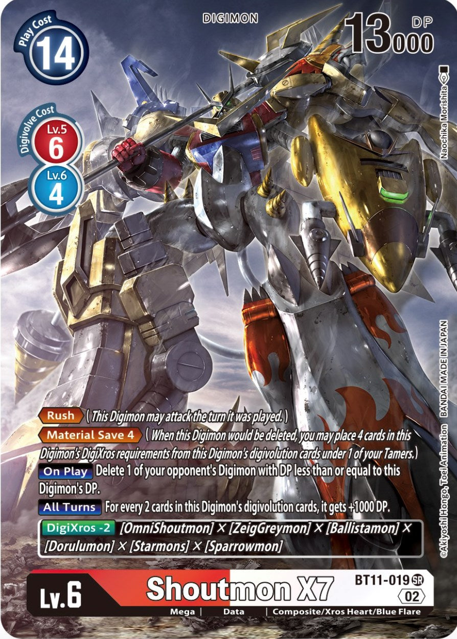 Shoutmon X7 (Alternate Art) [BT-11 - BT11-019 SR - Super Rare]