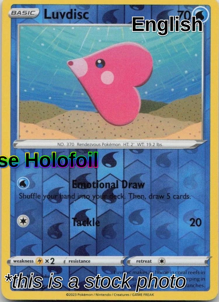 Luvdisc