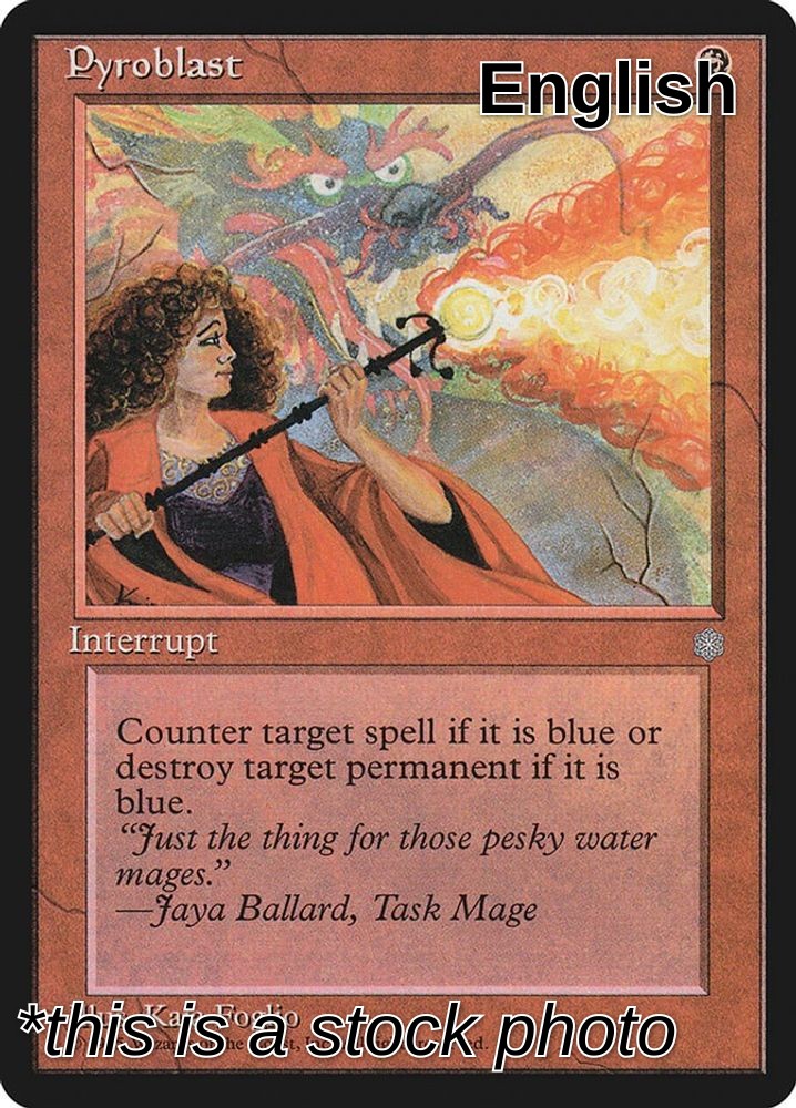 Pyroblast