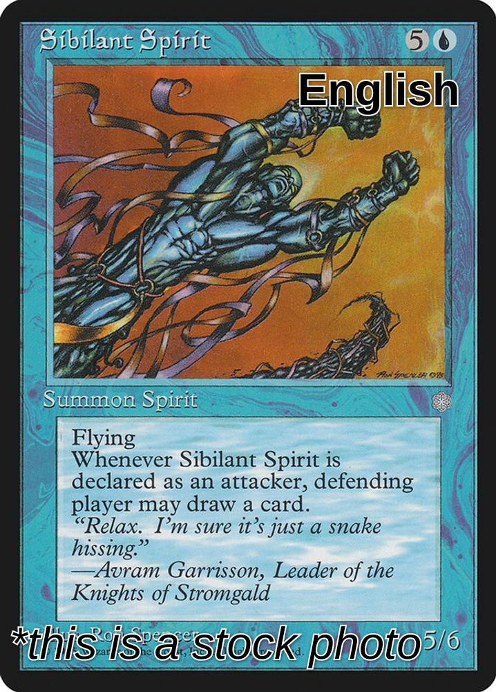 Sibilant Spirit