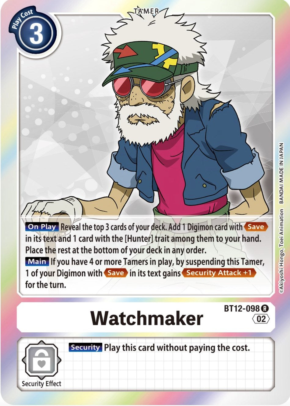 Watchmaker [BT-12 - BT12-098 R Rare]