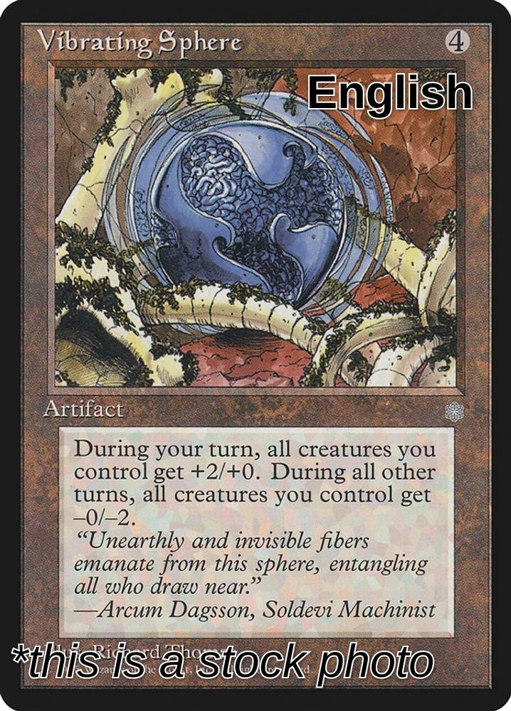 Vibrating Sphere