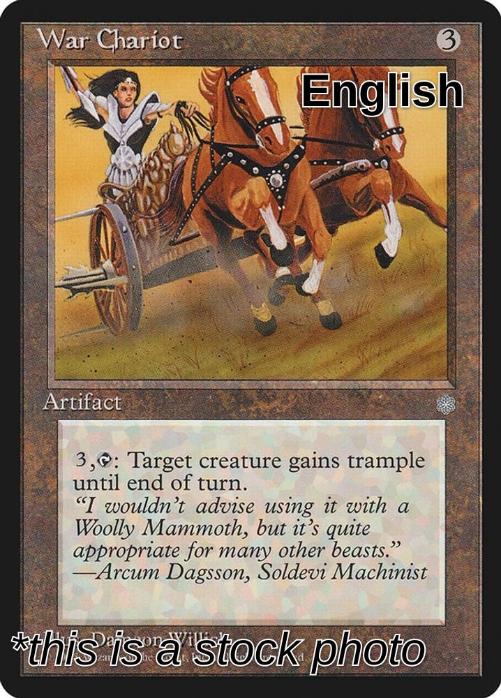 War Chariot