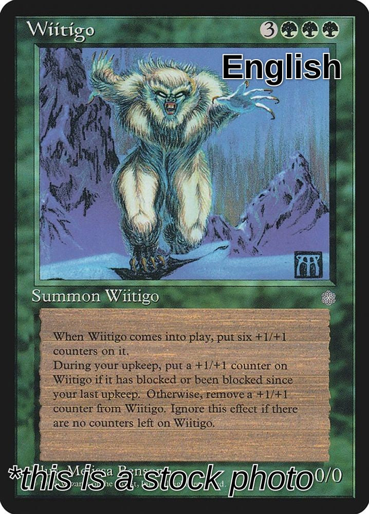 Wiitigo