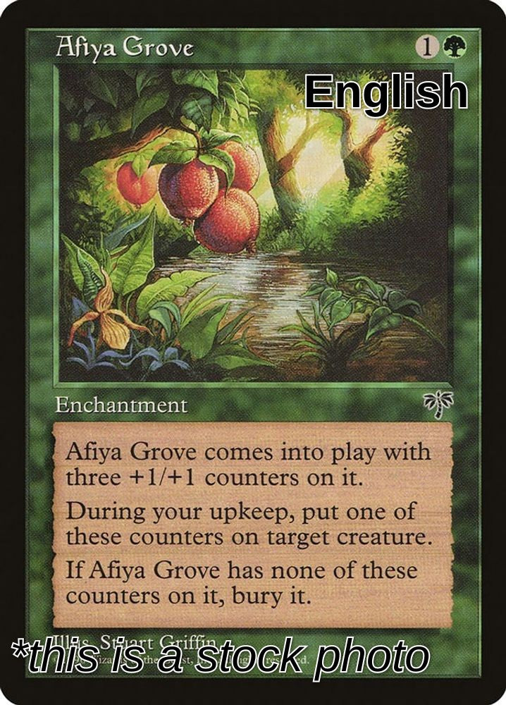 Afiya Grove