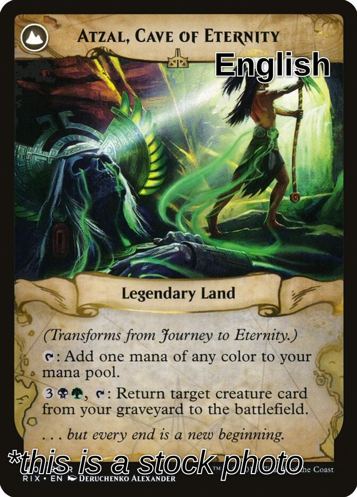 Journey to Eternity (Back)