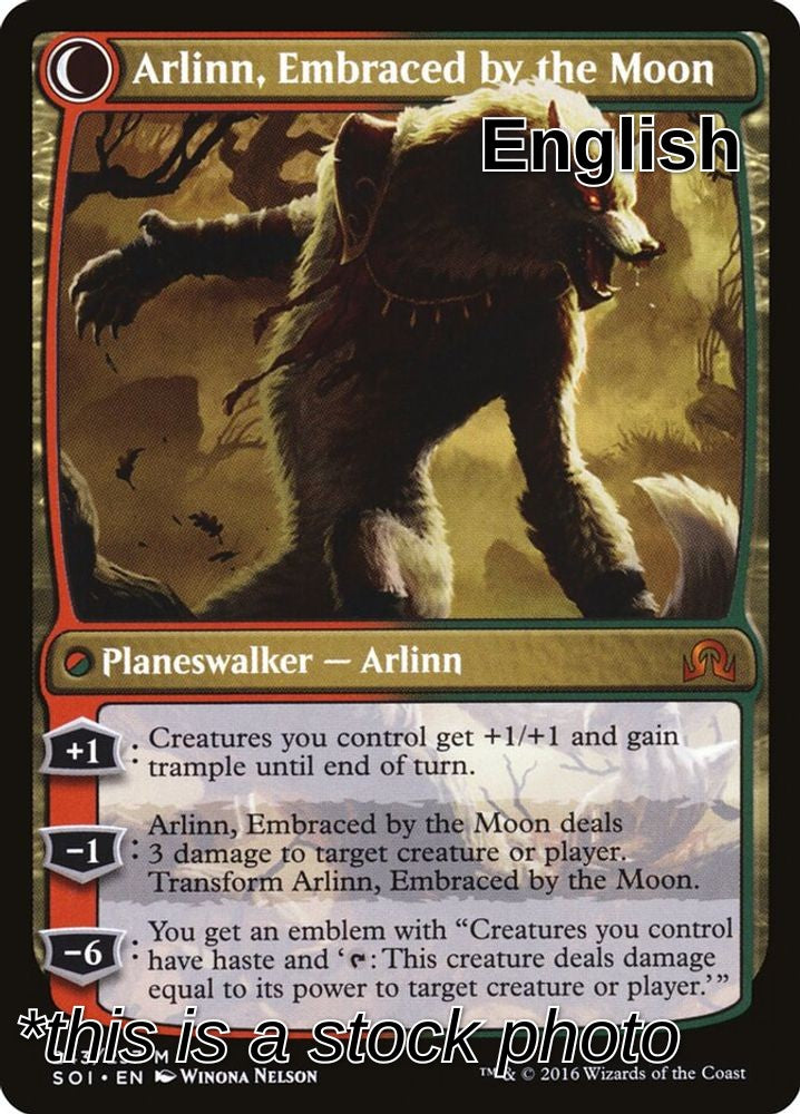 Arlinn Kord (Back)