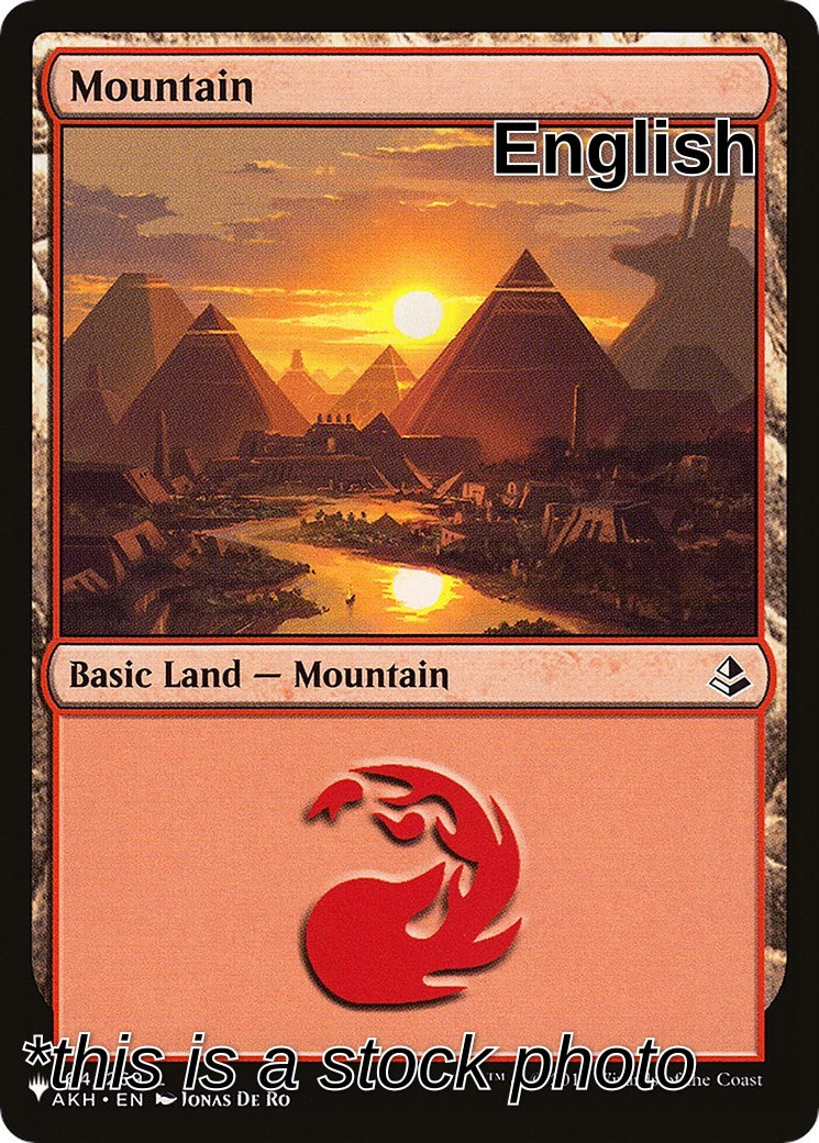 Mountain (AKH)