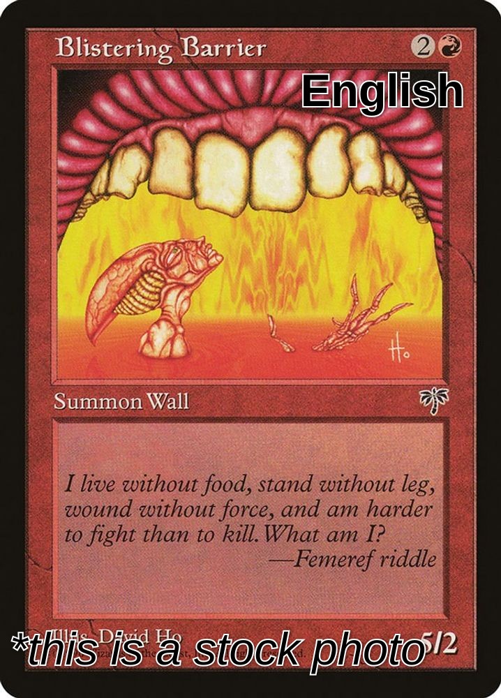 Blistering Barrier
