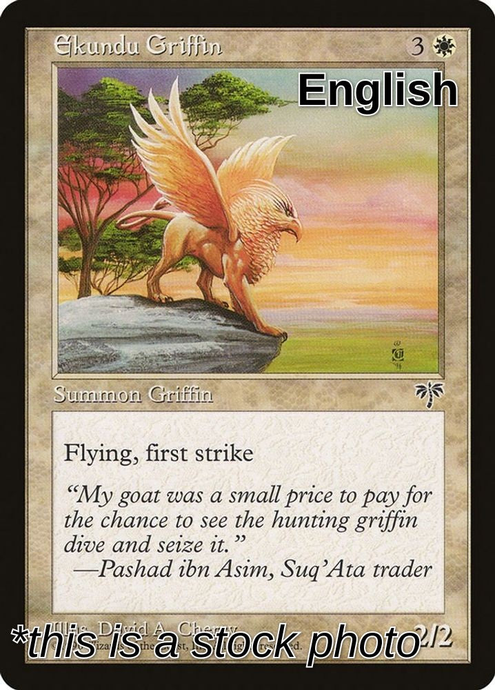 Ekundu Griffin