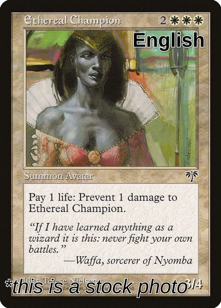 Ethereal Champion