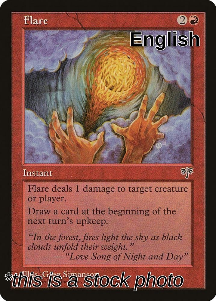Flare