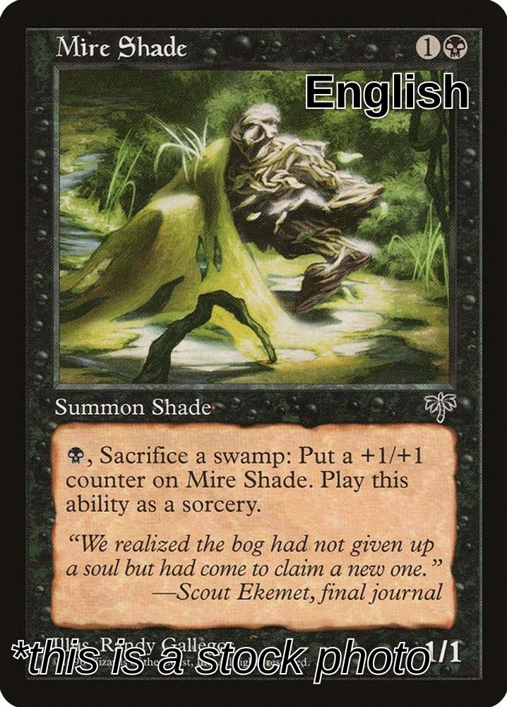 Mire Shade
