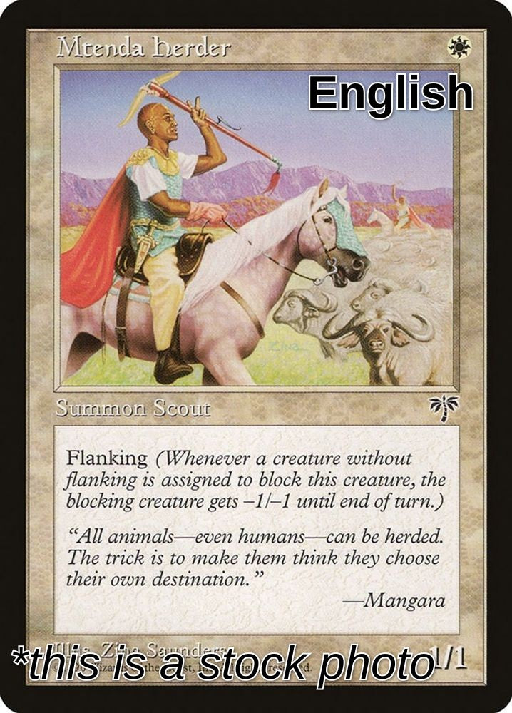 Mtenda Herder