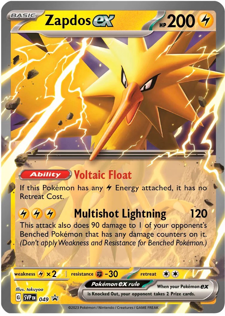 buy now pay later pokemon cards Lana's Aid  Granite Bay Collectibles Terawatts of electricity crash down from the sky in a tropical paradise Pokemon Scarlet & Violet Surging