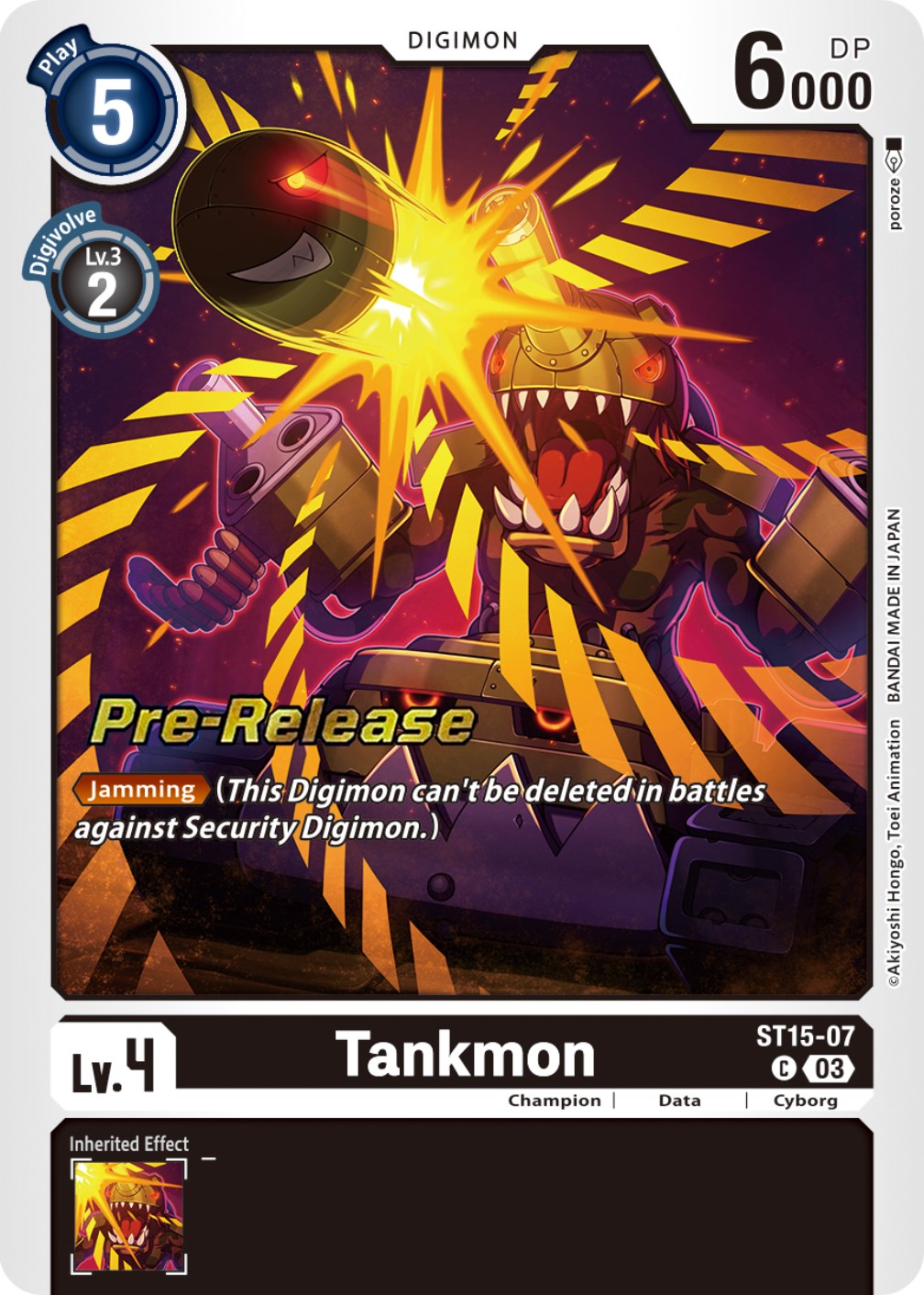 digimon pre release cards Tankmon [ST-15_PR - ST15-07 C - Common]
