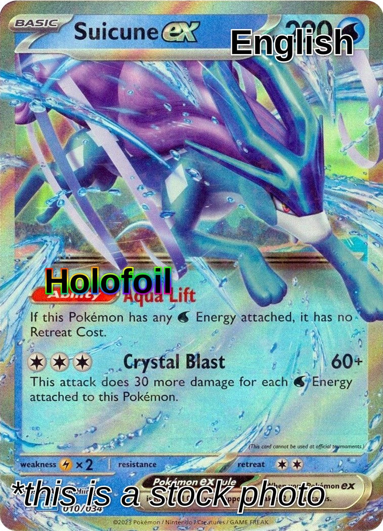 Suicune ex