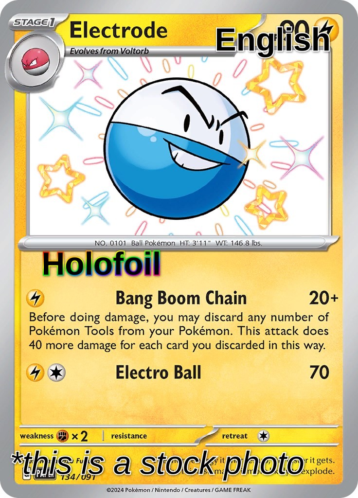 Electrode