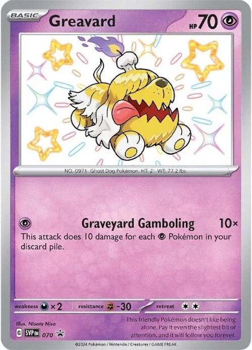 Greavard - 070