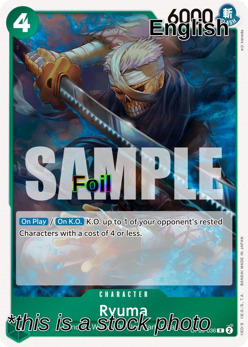 Ryuma