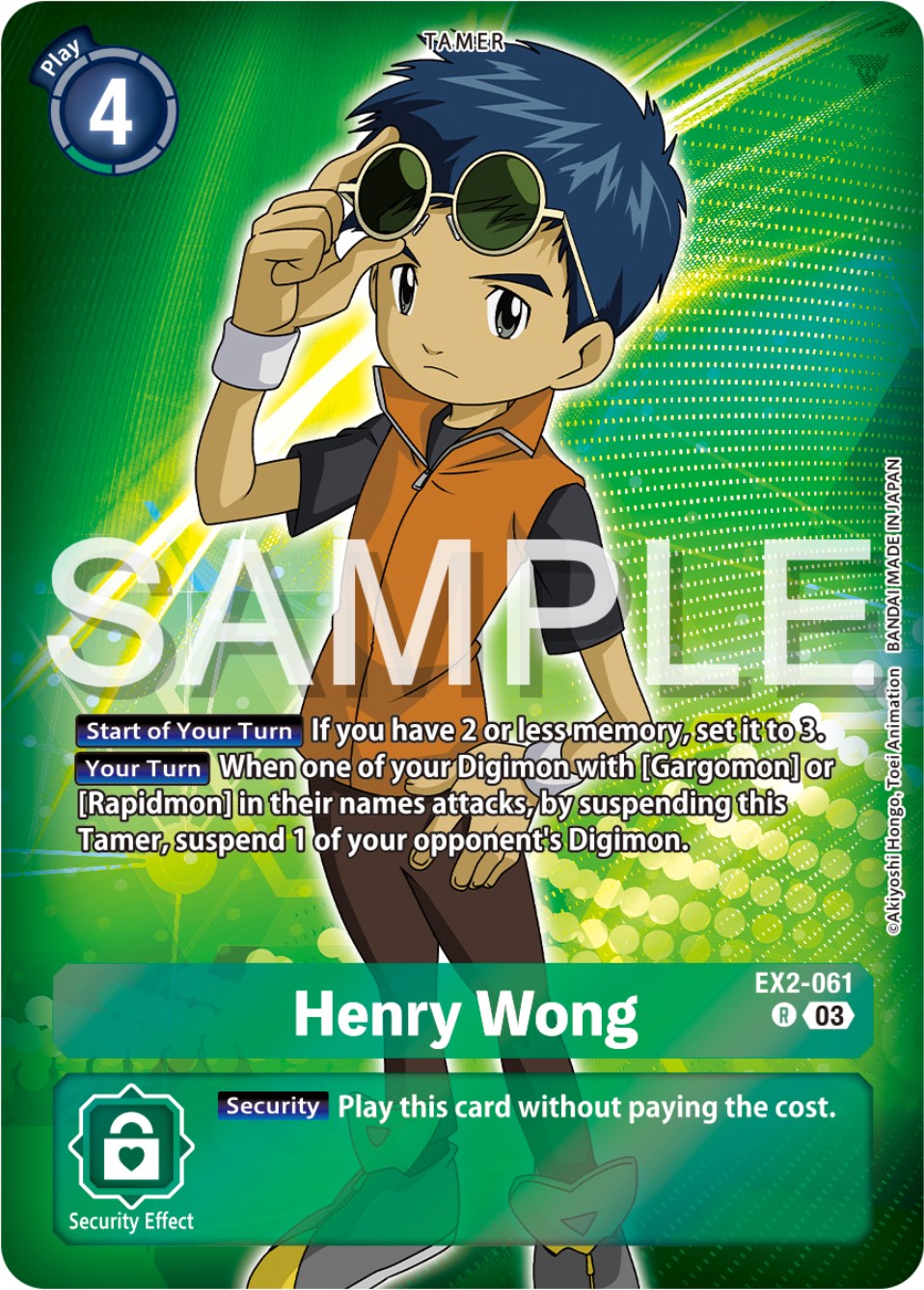 digimon double typhoon card list Henry Wong (Reprint) [ST-17 - EX2-061 R - Rare]