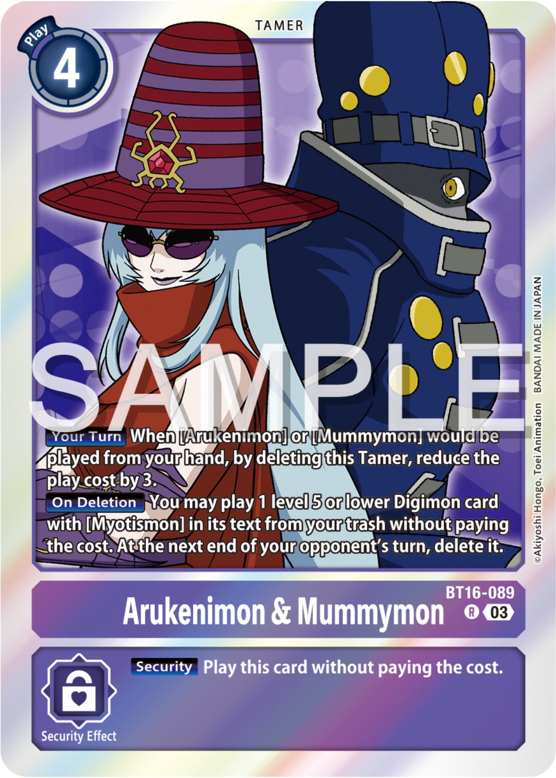 digimon card game beginning observer Darkdramon [BT16-065] [Beginning Observer] main image 1