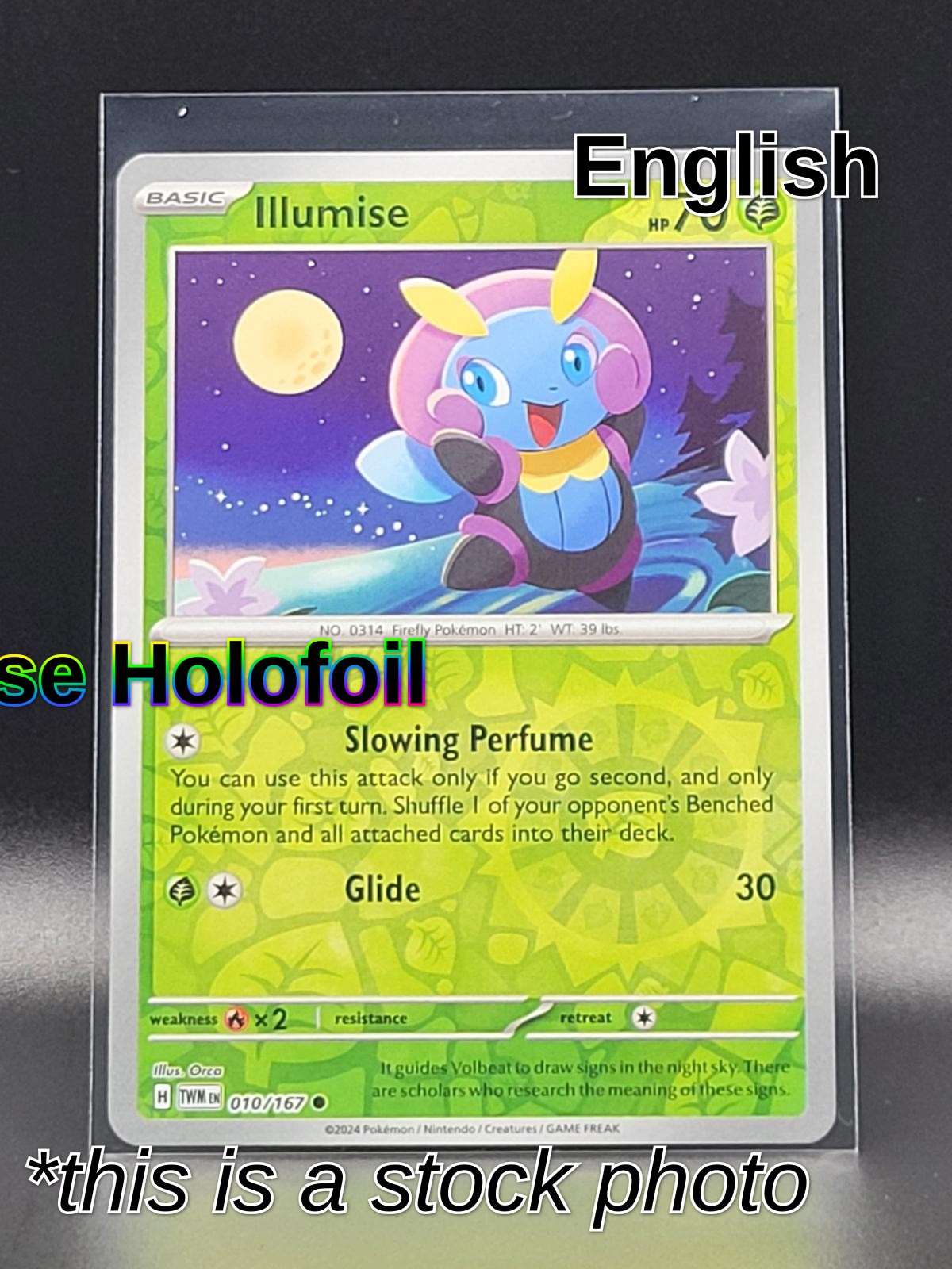 Illumise