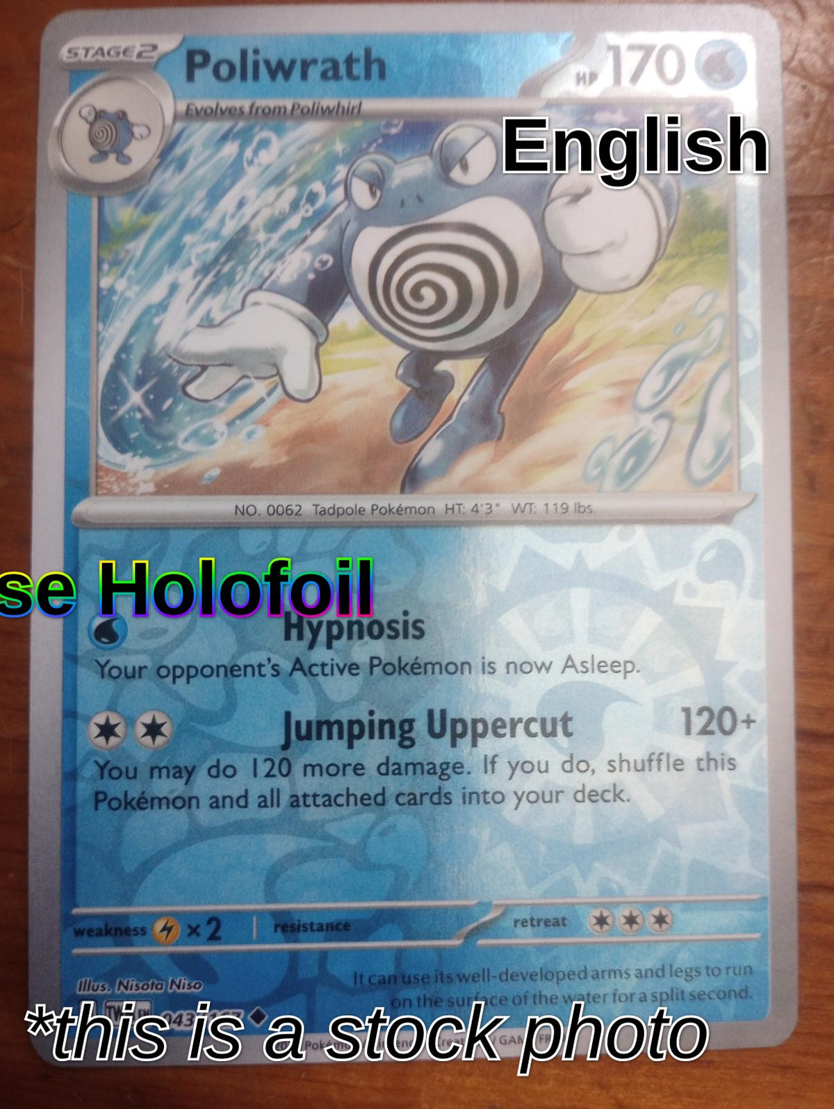 Poliwrath