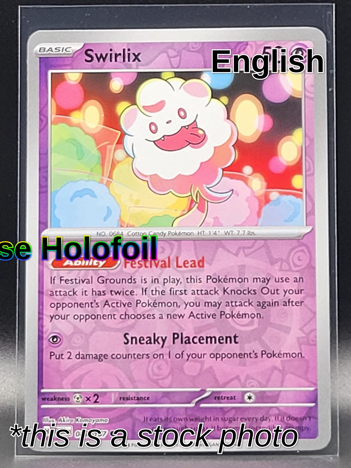 Swirlix