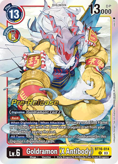 yummy card sleeves Goldramon (X Antibody) [BT-16_PR - BT16-014 R Rare]