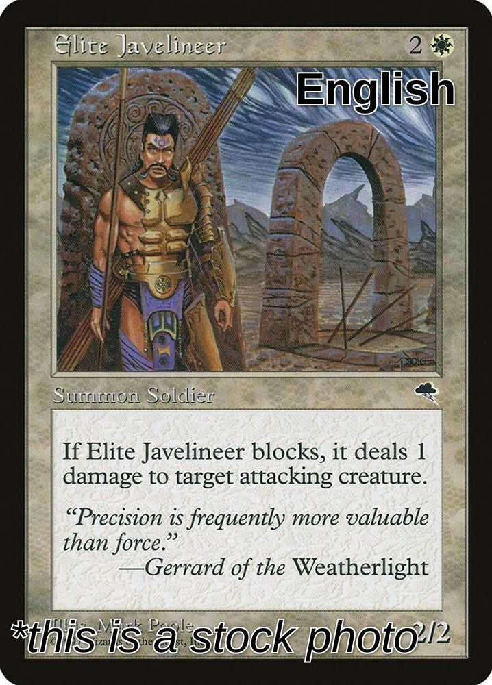 Elite Javelineer