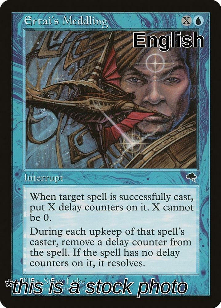Ertai's Meddling