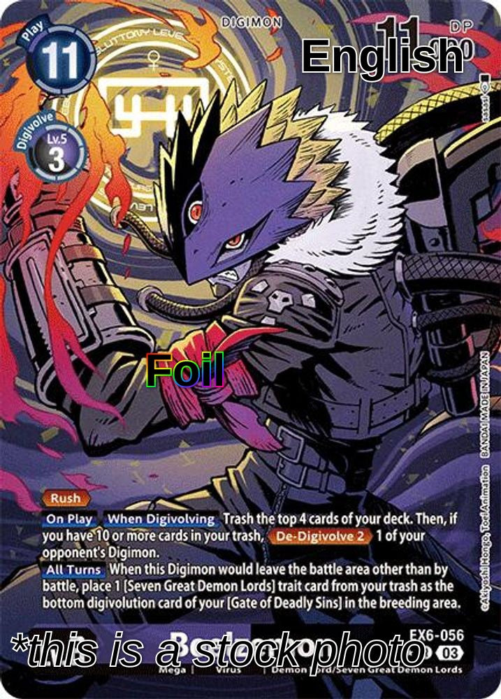 Beelzemon (Alternate Art)