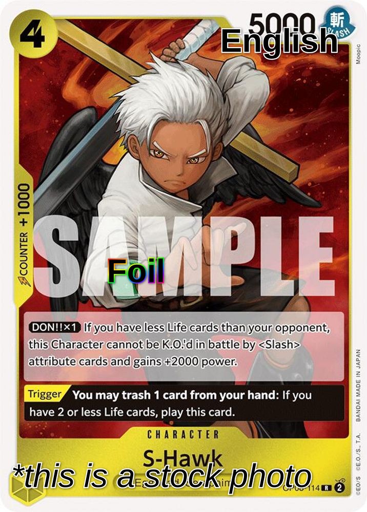 S-Hawk