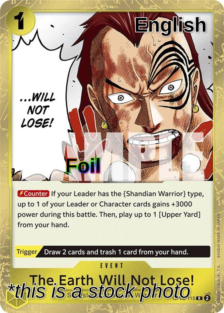 The Earth Will Not Lose!