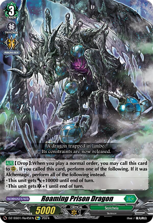 Roaming Prison Dragon