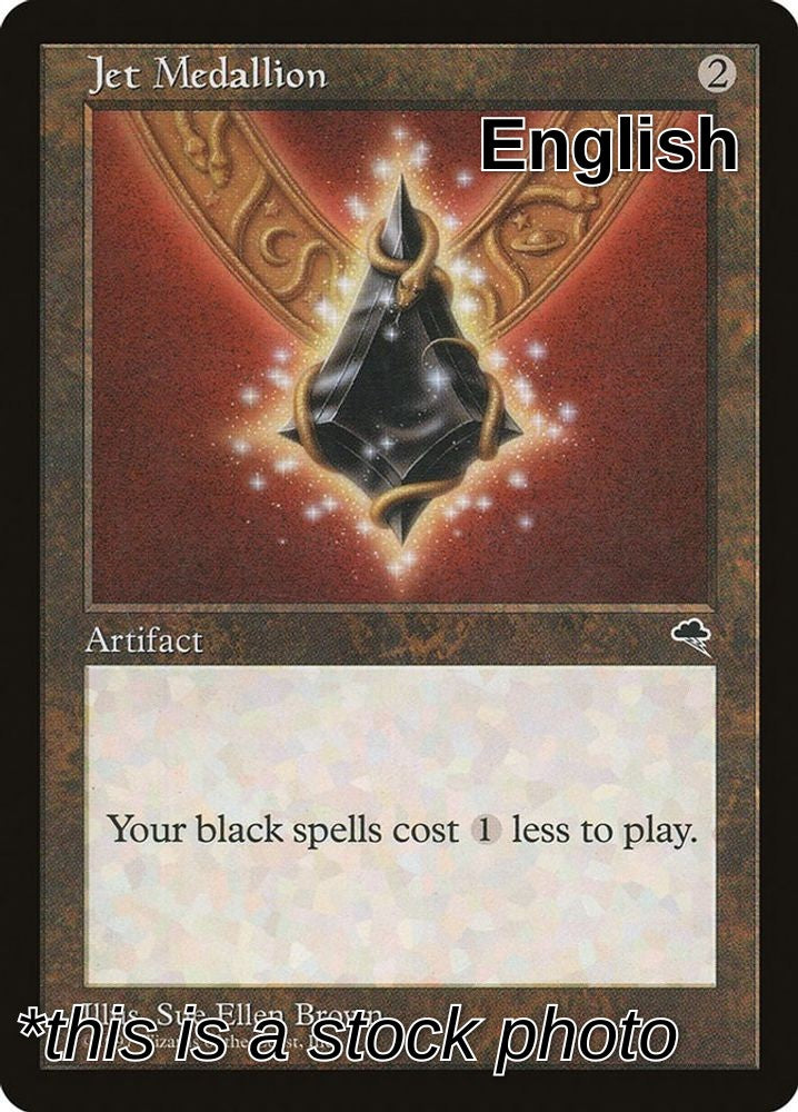 Jet Medallion