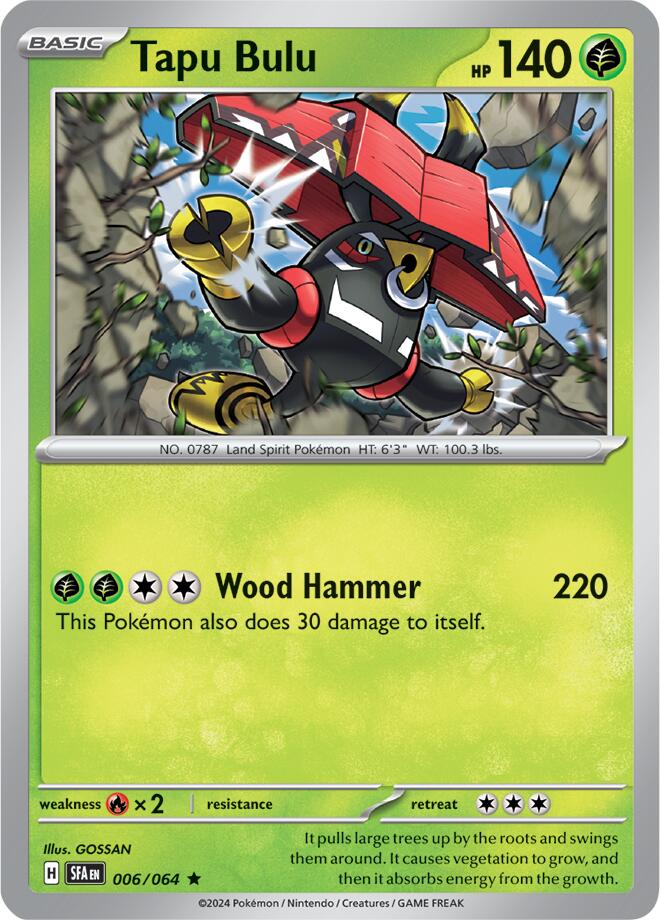 pokemon shrouded fable rare cards Shrouded Fable: Pecharunt ex Special Illustration Rare main image 1