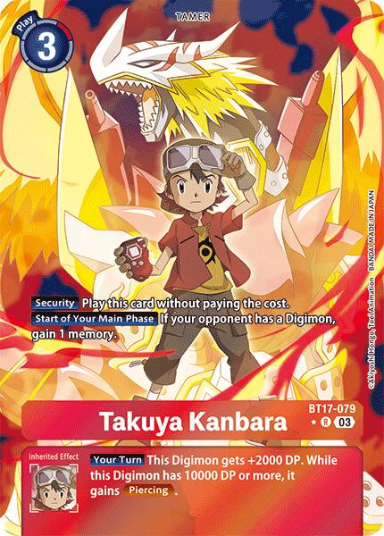 Takuya Kanbara (Alternate Art)