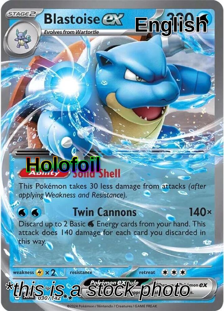 Blastoise ex