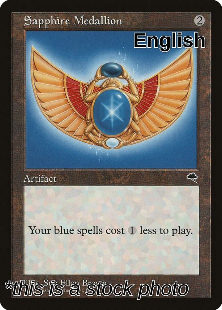 Sapphire Medallion