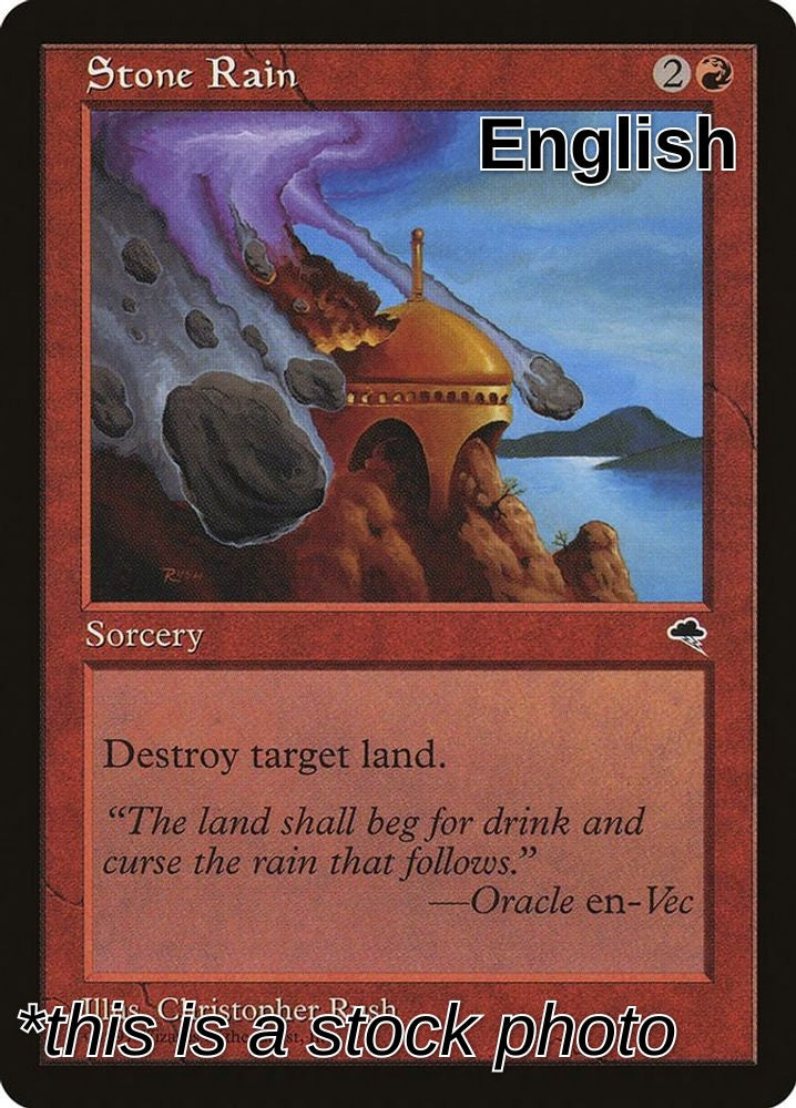 Stone Rain