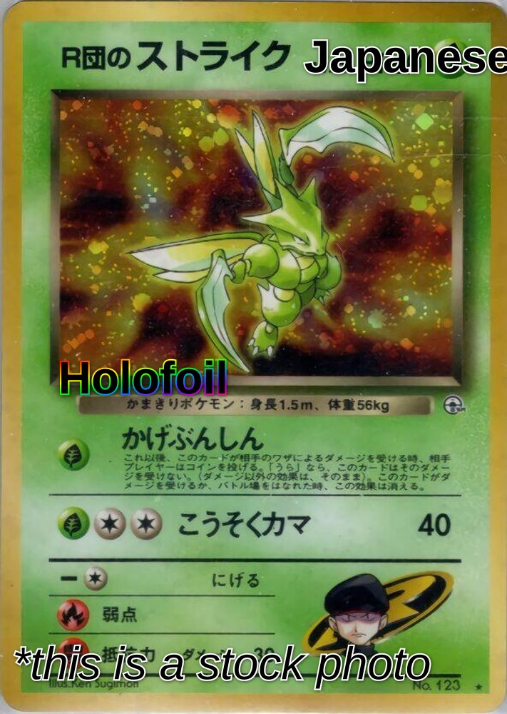 Rocket's Scyther